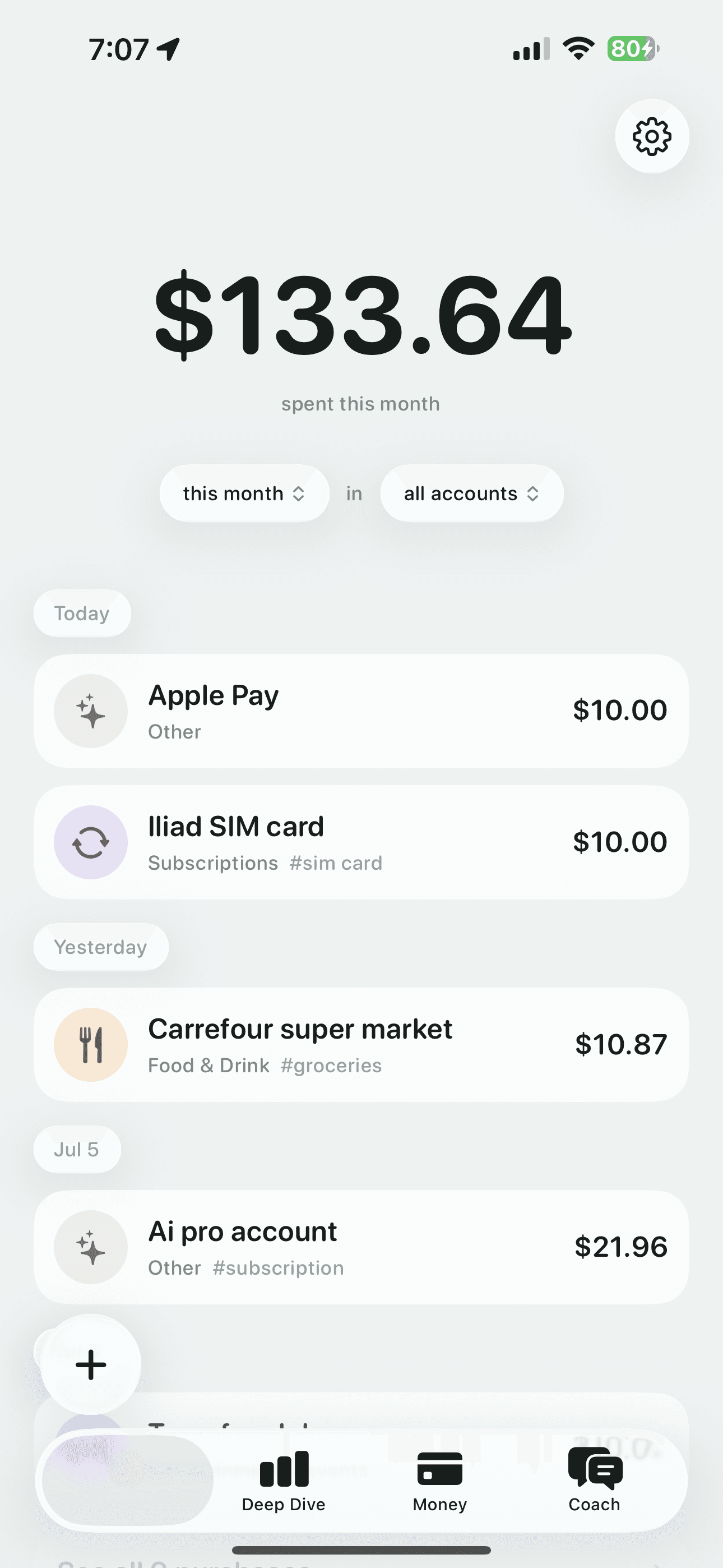 Sift — screenshot 1