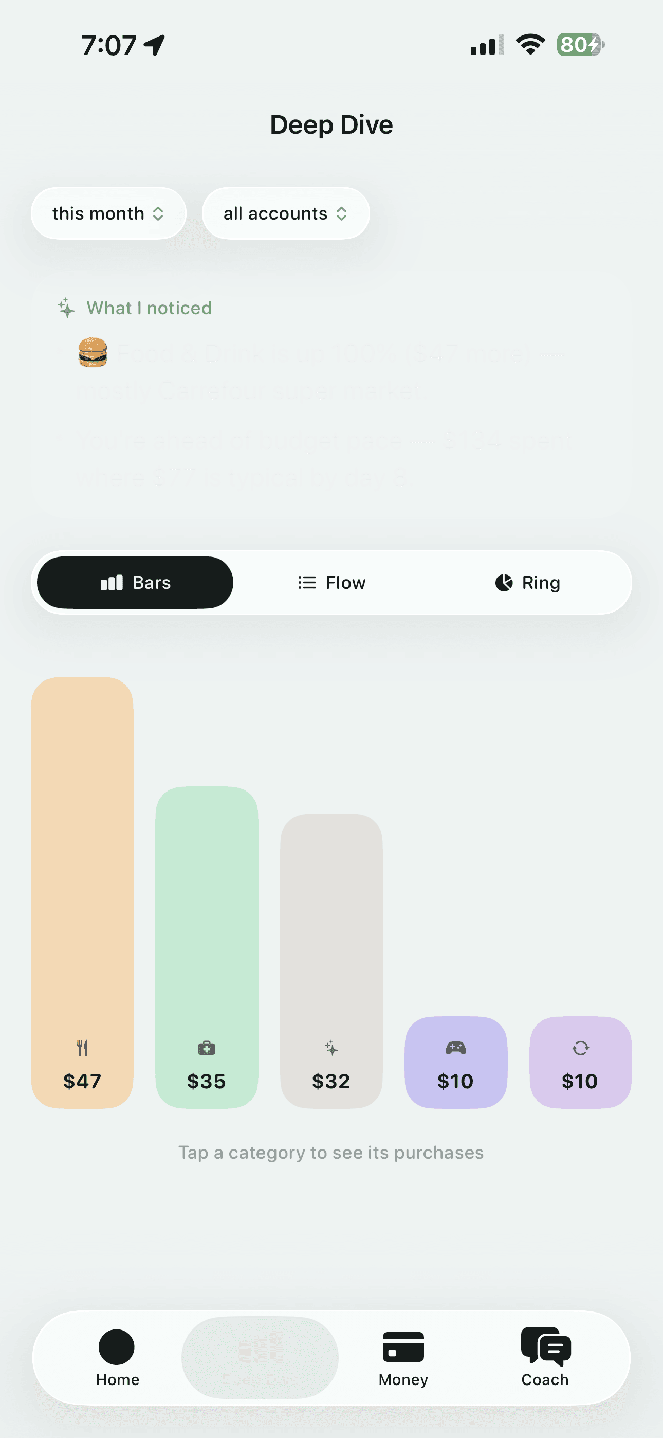 Sift — screenshot 2